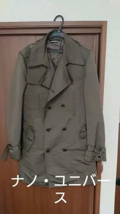 トレンチコート ナノ・ユニバース nano・universe グリーン