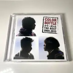 カラーボトル THE BEST 2004-2013