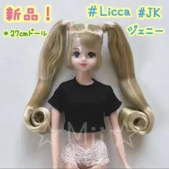 さぼてん様 リクエスト 3点 まとめ商品