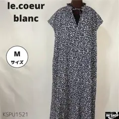 le.coeur blanc ロングワンピース フラワープリント 花柄 ネイビー