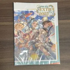 2026年最新】グラブルパンフレットの人気アイテム - メルカリ