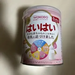 はいはい 粉ミルク 300ｇのサムネイル