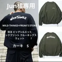WILDTHINGSフリークストア★ビッグシルエットクルーネックスウェットカーキのサムネイル