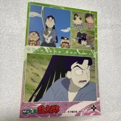 忍たま乱太郎 立花仙蔵 ミニフォトシールコレクション ステッカー