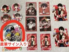 あっとくん トレカ コレカ まとめ売り 2025年最新】あっとくん コレカの人気アイテム - メルカリ