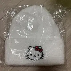 新品　キティー　ニット帽