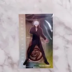 呪術廻戦 五条悟 アクリルスタンド