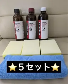 2026年最新】5years coat premiumの人気アイテム - メルカリ
