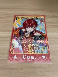 Item thumbnail for item 9ec77dd7-c6d2-44fd-a002-7d7e1553a3fa