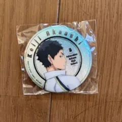 影山飛雄 ホログラム缶バッジ