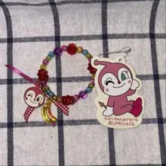 【新品】激レア 廃盤 限定品 アンパンマン ドキンちゃん ブレスレット
