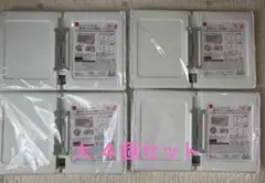 【新品】ジョイントできる扉付折りたたみ収納ケース 大 ４個セット