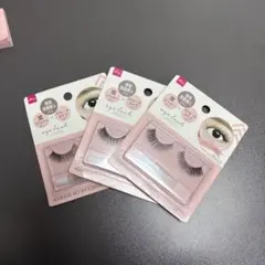 【廃盤品】つけまつ毛 ブラック N03 3個セットのサムネイル