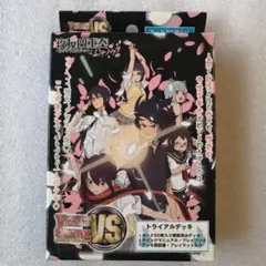 ヴィクトリースパーク　シャイニング・アーク　トライアルデッキ　未開封BOX SEGA | シャイニング・ワールド ＜「シャイニング」シリーズ