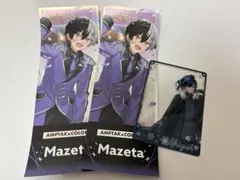 2026年最新】しゆんグッズの人気アイテム - メルカリ