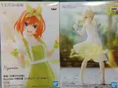 映画　五等分の花嫁　Kyunties 中野　四葉フィギュア～ナースver.