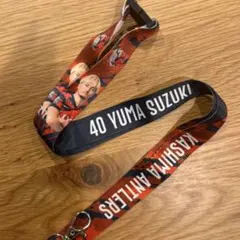 Item thumbnail for item 0c898899-eca6-4831-93da-81a57da5eb30