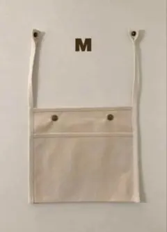 トートバックの内ポケット　生成　M 後からつけられるポケット