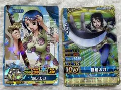 ワンピースカード たしぎ 2枚セット