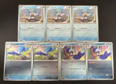ウェーニバル　進化形態セット(ミラー仕様)のサムネイル