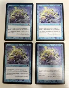 MTG もみ消し 日本語版 SCG版 4枚 MTG SCG もみ消し/Stifle 中国語 2枚 - メルカリ