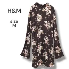 H&M　リボンディテール付きオープンバックドレス　ワンピース　M　花柄　ブラウン