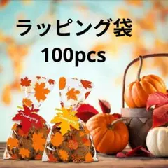 Item thumbnail for item 45f1572c-0667-4836-8b2d-f48b194aa417