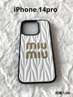 MIUMIU iPhone14Pro ケース　新品未使用　ギャランティカード付き 極美品 ミュウミュウ miumiu iPhone14Pro ケース スマホケース