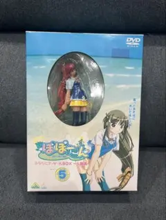 ぽぽたん(1)あなたにア・ゲ・ルBOX～あい初回限定生産・フィギュア付き