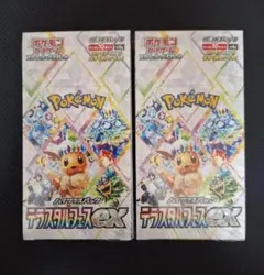 テラスタルフェスex シュリンク付き 新品未開封　2box