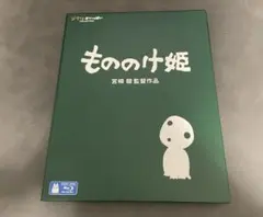 Item thumbnail for item 1b8714b5-cb50-4724-b08a-92141b49fd51