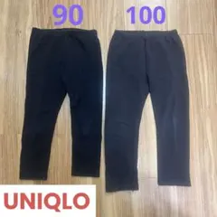 UNIQLO 黒 ズボン10分丈 綿90cm•裏起毛100cm 2本セット