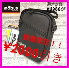 新品 mobus モーブス ショルダーバッグ メンズ ブラック①のサムネイル