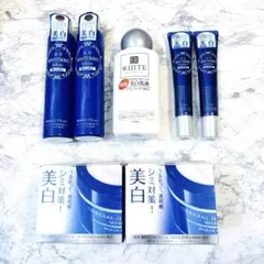 AQUA LABEL アクアレーベル 美白化粧品 7点セット