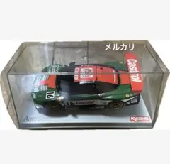 Kyosho◆Castrol MUGEN NSX RCエンジンカー ＆OP付き 2025年最新】CASTROL MUGEN NSXの人気アイテム - メルカリ