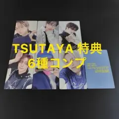 TWS NO TRAGEDY TSUTAYA トレカ 特典 6種 コンプリート - メルカリ