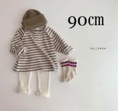 ★韓国子供服★ 長袖　ワッフルTシャツ　春秋冬　男の子　女の子　シンプル