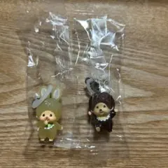 モンチッチめじるしアクセサリー2個セット