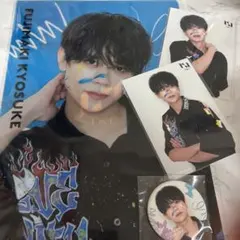 hmv INIミュージアム　藤牧京介　生写真　グッズ