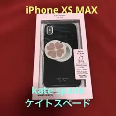 未使用　kate spade スワイベルミラーケース iPhone XS Max