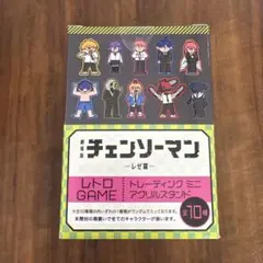 1986年 ドラゴンボール 透明エンビフィルムシール束 引き物 アマダ