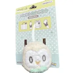 ポケピース　パッチンぬいぐるみ　モクロー　1点
