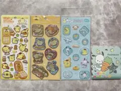 【正規品】ポチャコ、プリン　サンリオ シール ステッカー 4点セット