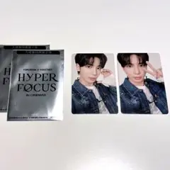TXT HYPER FOCUS IN CINEMAS トレカ テヒョン