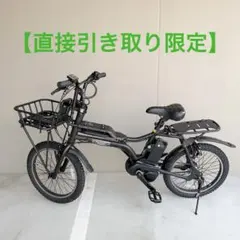 2026年最新】Panasonic マウンテンバイク(MTB)の人気アイテム - メルカリ