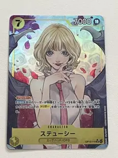 Item thumbnail for item 550491cd-b20a-45b5-a2ad-e277de6a3fc1