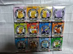 コンプリート　　ポケモンキッズ 30周年スペシャルvol.2編　エコバッグ3種類