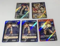 名探偵コナン　カードグミ　世良真純SRP 少年探偵団RP 他R3枚　5枚セット