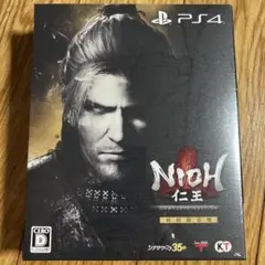 PS4 仁王 Complete Edition 初回限定版
