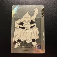 ドラゴンボール スーパーダイバーズ 魔人ブウ 善 APT-030 N パラレル ドラゴンボールスーパーダイバーズ APT-030 魔人ブウ:善 パラレル